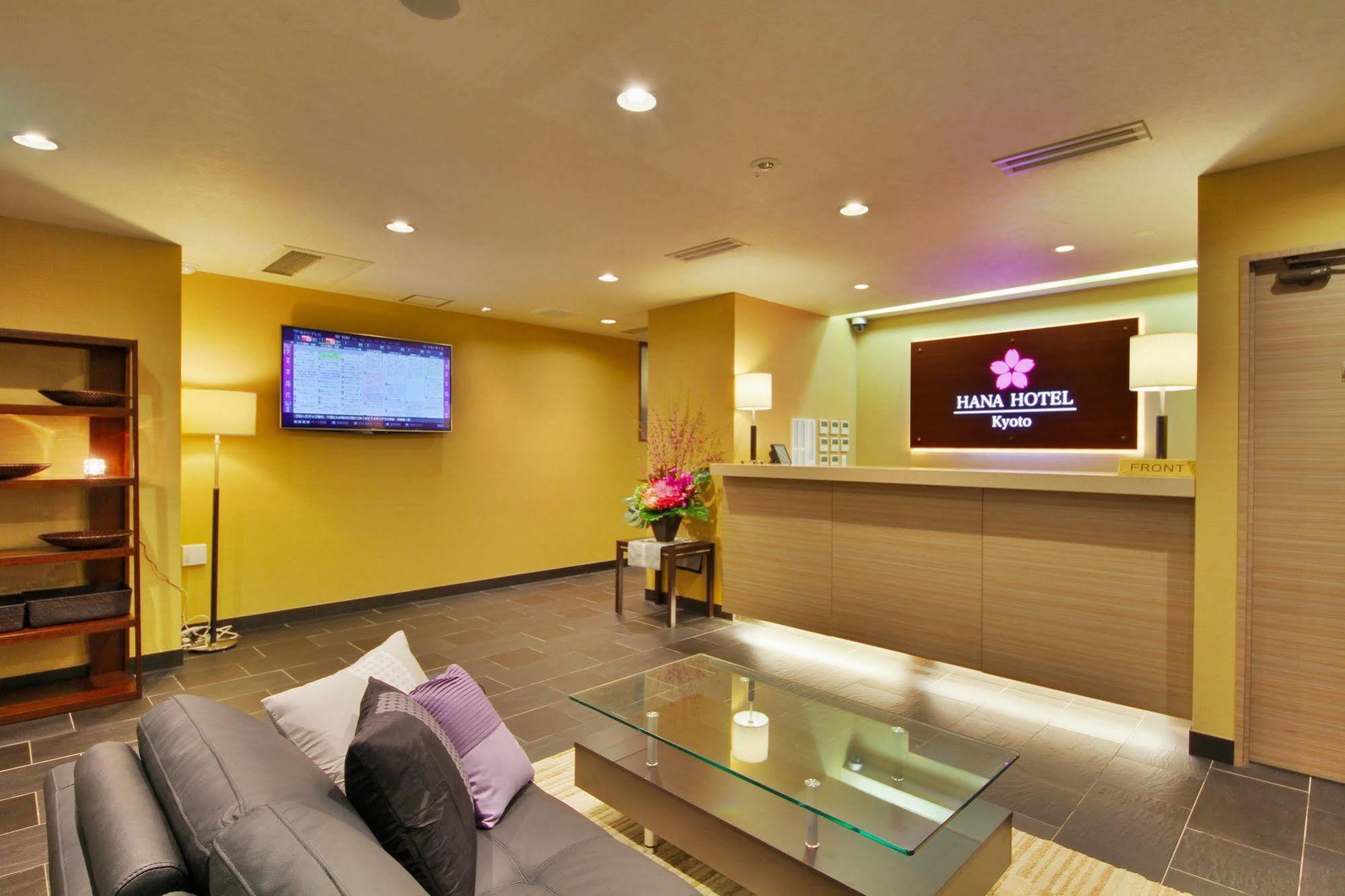 Kyoto Hana Hotel Bagian luar foto
