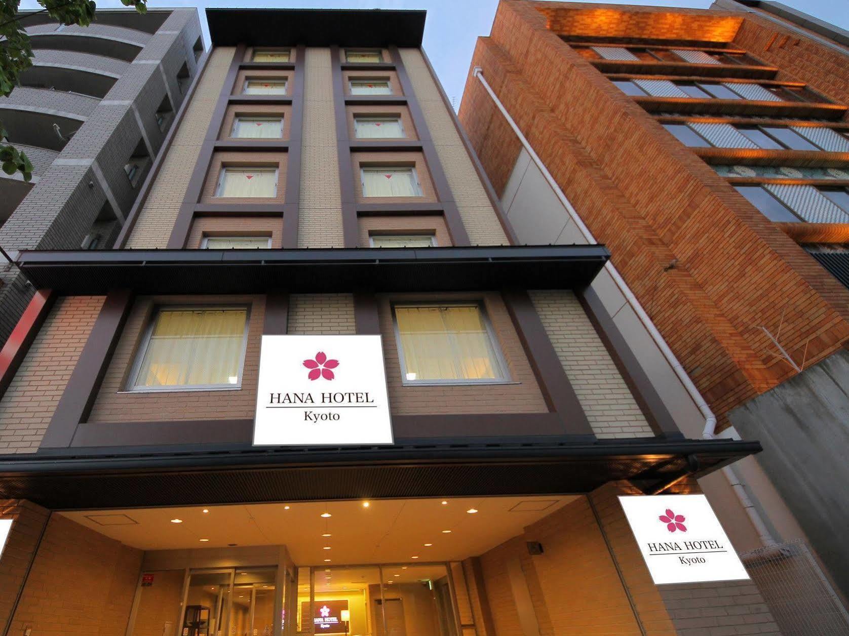 Kyoto Hana Hotel Bagian luar foto